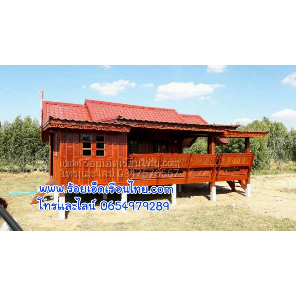 บ้านระเบียงข้างแบบที่18 ขนาด 5.5×8 บ้านระเบียงข้างแบบที่18 ขนาด 5.5×8